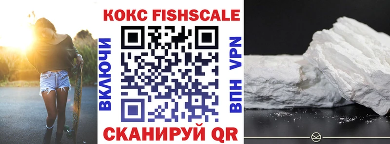 где продают наркотики  Кинель  COCAIN Перу 
