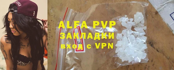PSILOCYBIN Володарск