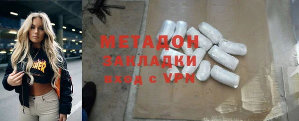 мдпв Волосово