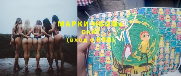 мдпв Волосово