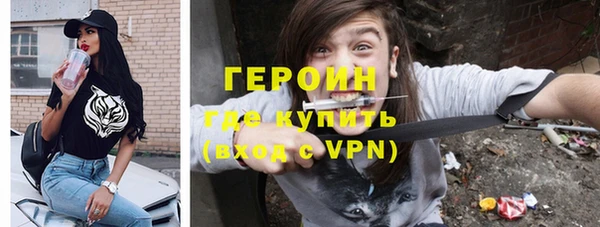 кристаллы Верхнеуральск
