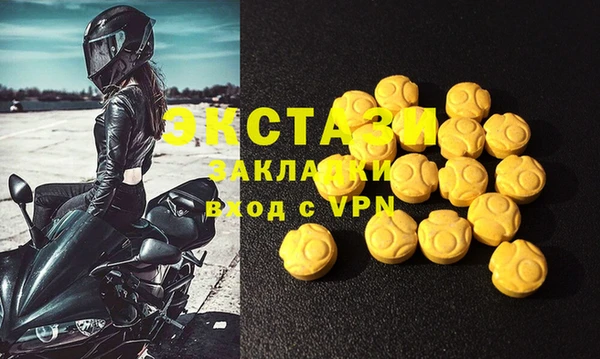 таблы Сосновка