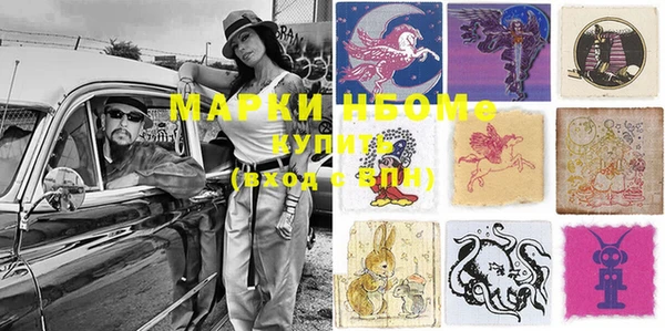 PSILOCYBIN Володарск