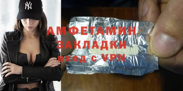 кокаин колумбия Струнино