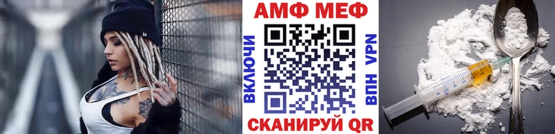 сколько стоит  Кинель  МЕТАМФЕТАМИН Декстрометамфетамин 99.9% 
